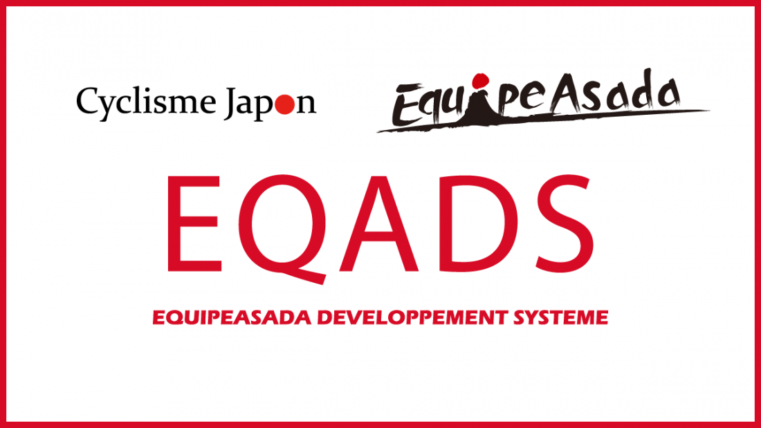 Cyclisme Japon - Équipe Asada - EQADS
